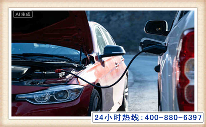 温江潍坊拖车,附近24小时汽车拖车救援，潍坊道路救援拖车电话